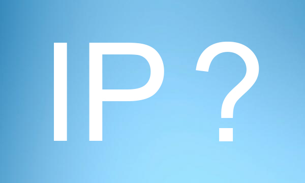 Cấp bảo vệ IP là gì